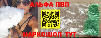 PSILOCYBIN Краснодар