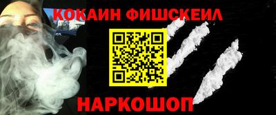 круглые Краснокаменск