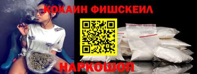 PSILOCYBIN Краснодар