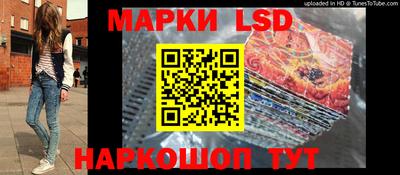 ГАЛЛЮЦИНОГЕННЫЕ ГРИБЫ Краснознаменск