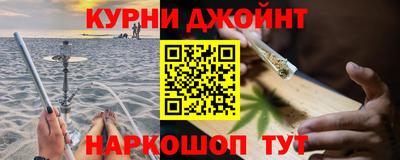 круглые Краснокаменск