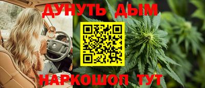 PSILOCYBIN Краснодар