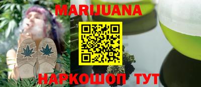 ГАЛЛЮЦИНОГЕННЫЕ ГРИБЫ Краснознаменск