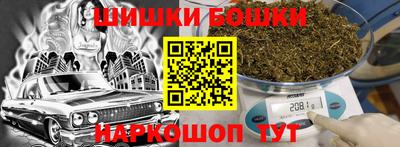 ГАЛЛЮЦИНОГЕННЫЕ ГРИБЫ Краснознаменск