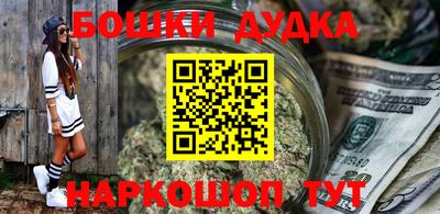 круглые Краснокаменск