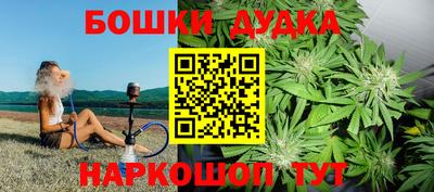 PSILOCYBIN Краснодар
