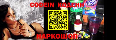 ГАЛЛЮЦИНОГЕННЫЕ ГРИБЫ Краснознаменск