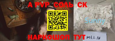 ГАЛЛЮЦИНОГЕННЫЕ ГРИБЫ Краснознаменск
