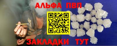 ГАЛЛЮЦИНОГЕННЫЕ ГРИБЫ Краснознаменск