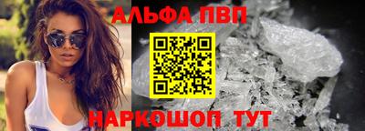 круглые Краснокаменск