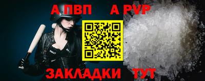 PSILOCYBIN Краснодар