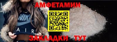 круглые Краснокаменск