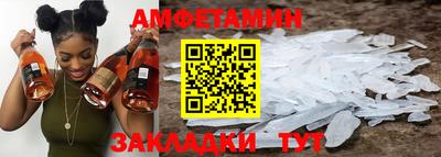 круглые Краснокаменск