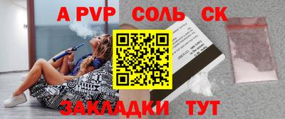 ГАЛЛЮЦИНОГЕННЫЕ ГРИБЫ Краснознаменск