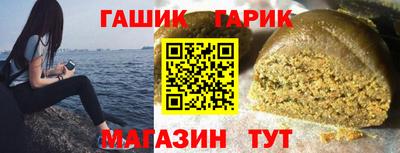 ГАЛЛЮЦИНОГЕННЫЕ ГРИБЫ Краснознаменск