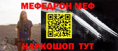 ГАЛЛЮЦИНОГЕННЫЕ ГРИБЫ Краснознаменск