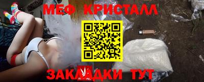 круглые Краснокаменск